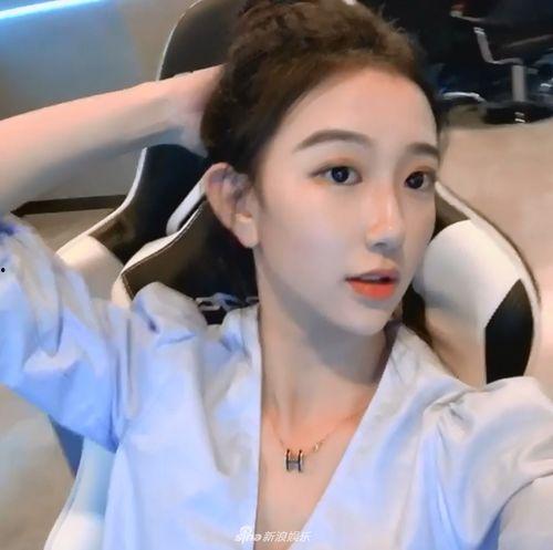 娱乐博主最新爆料是谁啊,娱乐博主最新爆料，神秘人物身份引热议！  第2张